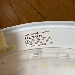 LEDシーリングライト ～8畳用の画像