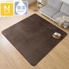 美品Nウォーム　ラグ　ニトリ　185×185の画像