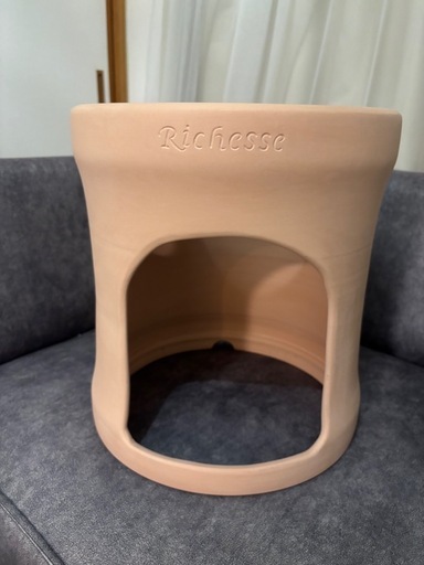 リシェス　Richesse 黄土 よもぎ蒸しセ ット