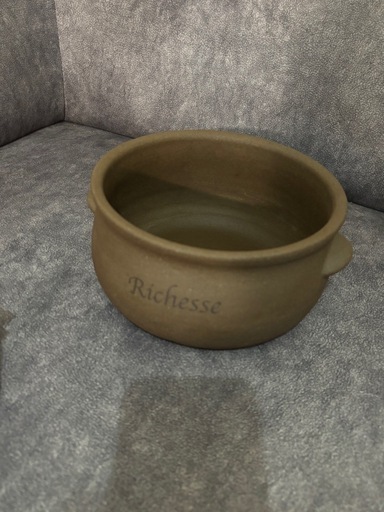 リシェス　Richesse 黄土 よもぎ蒸しセ ット