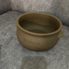 リシェス　Richesse 黄土 よもぎ蒸しセ ットの画像