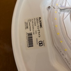 LEDシーリングライトの画像