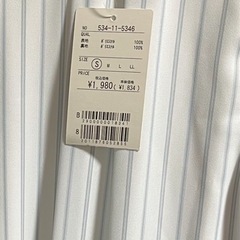 ハニーズ　ブラウスの画像