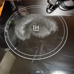 卓上2口IHクッキングヒーターの画像