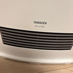 YAMAZENセラミックファンヒーターDF-YJ123の画像
