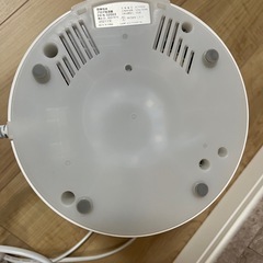ニトリ アロマ加湿器の画像