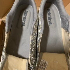 ご確認用の画像