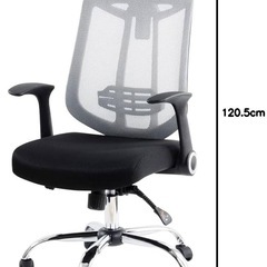 【オフィスチェア】アイリスプラザ メッシュハイバック 3年使用／引き取り限定の画像