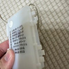 ニトリ　スノークリスマスツリー120cmの画像