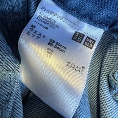ユニクロ　デニムパンツ　ストレッチありの画像