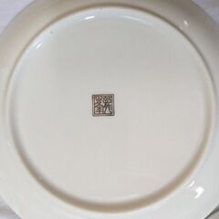 峯龍　金縁　銘々皿　５個の画像