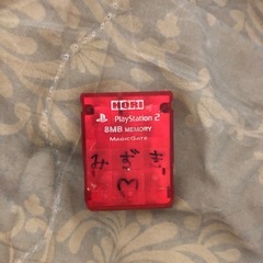 PS3 PS2バイオハザード6種  零 キングダムハーツFINAL MIX PS2メモリカード
の画像