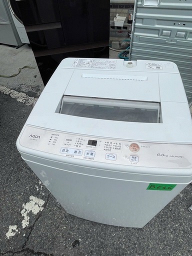 NO B646?福岡市内配送設置無料✨?全自動洗濯機 Sシリーズ ホワイト AQW-S60J-W [洗濯6.0kg /乾燥機能無 /上