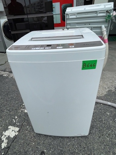 NO B646?福岡市内配送設置無料✨?全自動洗濯機 Sシリーズ ホワイト AQW-S60J-W [洗濯6.0kg /乾燥機能無 /上