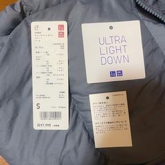 レディースSサイズ ダウンの画像