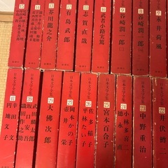 日本文学全集30巻の画像