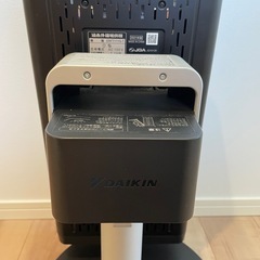  ダイキン　DAIKIN 遠赤外線暖房機　セラムヒートの画像