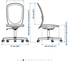 IKEA FLINTAN 椅子　デスクチェア　オフィスチェア　ベージュの画像