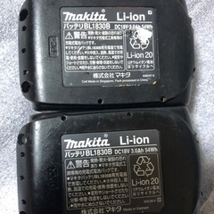 ③マキタ18vバッテリーBL1830B、中古美品バッテリー、２個の画像