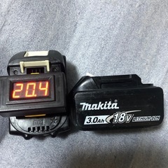 ③マキタ18vバッテリーBL1830B、中古美品バッテリー、２個の画像