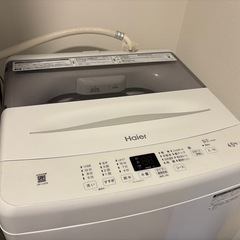 Haier 全自動
電気洗濯機の画像