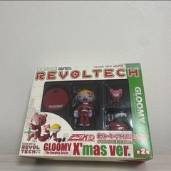 グルーミーの画像