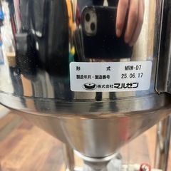 【美品】マルゼン（Maruzen）製　ドラフト式水圧洗米機「MRW-D7」の画像