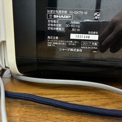 SHARP　加湿空気清浄機の画像