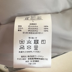 新品未使用　ダウンジャケット　グレー　の画像