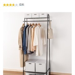 【美品/2000円】シンプルなハンガーラック（棚）/ 収納・ディスプレイに の画像