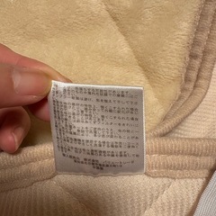 シングル敷きパッドの画像