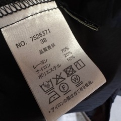 Boujeloud シャツ　ブラックの画像