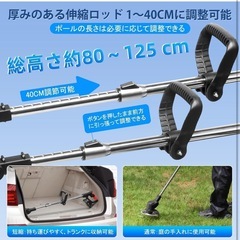 【2025新登場】草刈り機 充電式 草刈機 PIEPIEGO 電動草刈り機 マキタ 草刈機 21V 高効率チップ 純銅モーター 4種類替刃 90度 3段階で角度調整可能の画像