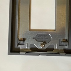 電材　JINBO コンセントカバーの画像