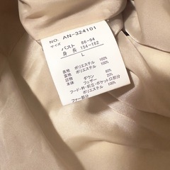 ドットキルティングダウンジャケット　2回着用の画像