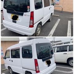 車検取り立て！　TV1 サンバーバン　軽バン　AT車の画像