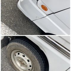 車検取り立て！　TV1 サンバーバン　軽バン　AT車の画像