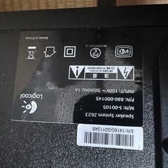 z623 スピーカーセットの画像