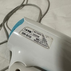 14年製　sarasa　ドライヤーの画像