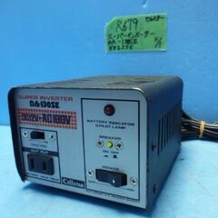 R679　セルスター　スーパーインバーター