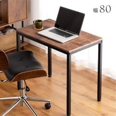 パソコンデスク
の画像