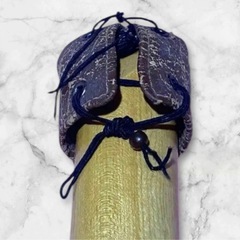 和田謹製　尺八本体 木製 5孔 ナチュラル色/朱塗りの画像