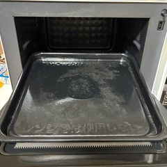 オーブンレンジ(東芝)の画像