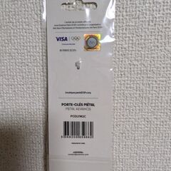 パリオリンピック2024 キーホルダーの画像