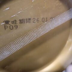 カップ麺など  6点の画像