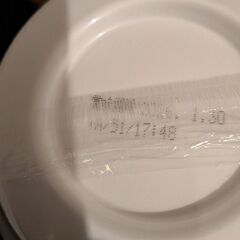 カップ麺など  6点の画像