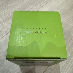 ソフトバンク お父さん湯のみの画像