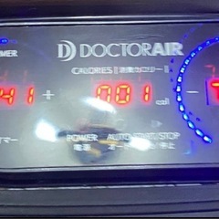 良品】ドクターエア3Dスーパーブレードスリム 黒 SB-004の画像