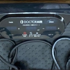 良品】ドクターエア3Dスーパーブレードスリム 黒 SB-004の画像