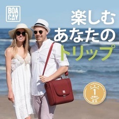 トラベルポーチ メイクアップバッグ オーガナイザーキット バッグ ワインレッド の画像